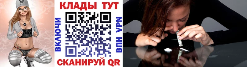 Где продают наркотики Чаплыгин МАРИХУАНА  НБОМе  А ПВП  АМФ  Гашиш  Меф мяу мяу 
