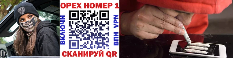 Кокаин 99%  блэк спрут   Чаплыгин 
