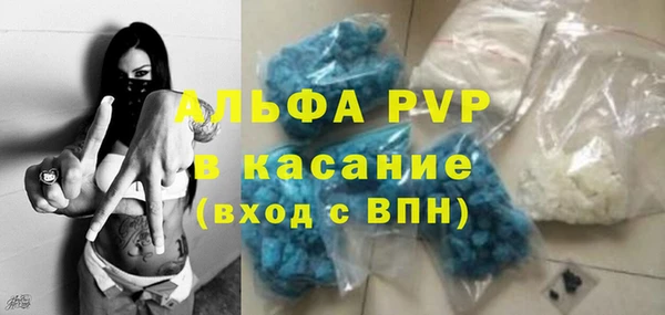 герыч Алексеевка