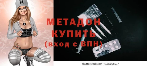 твердый Алзамай