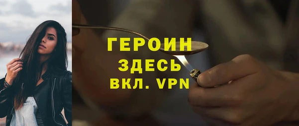 герыч Алексеевка