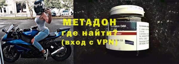 герыч Алексеевка